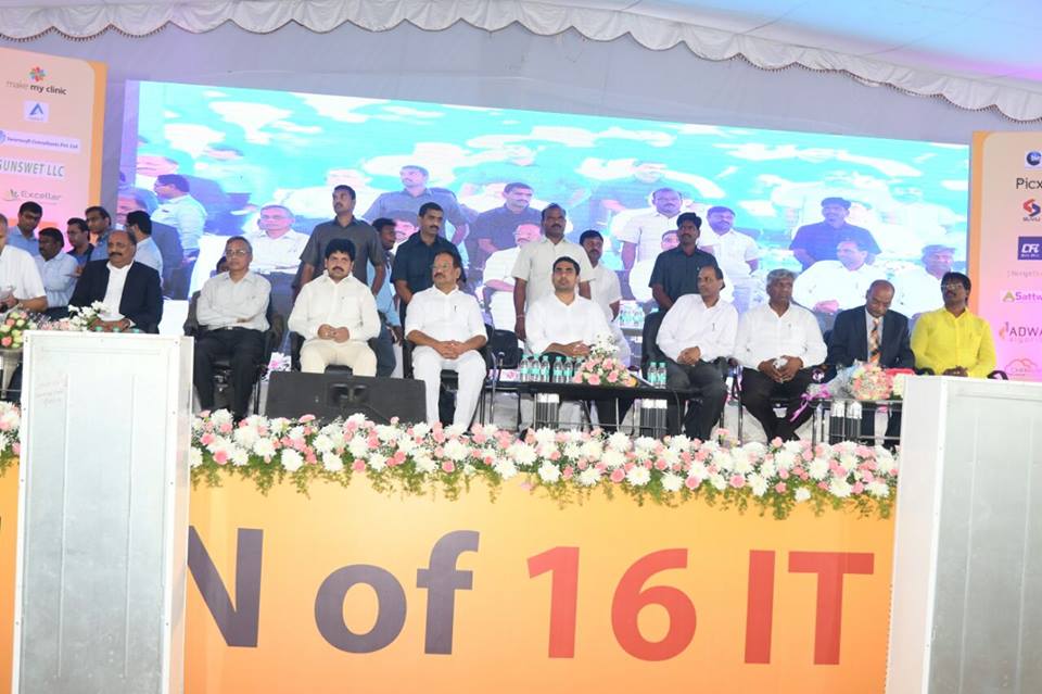 itpark2.jpg