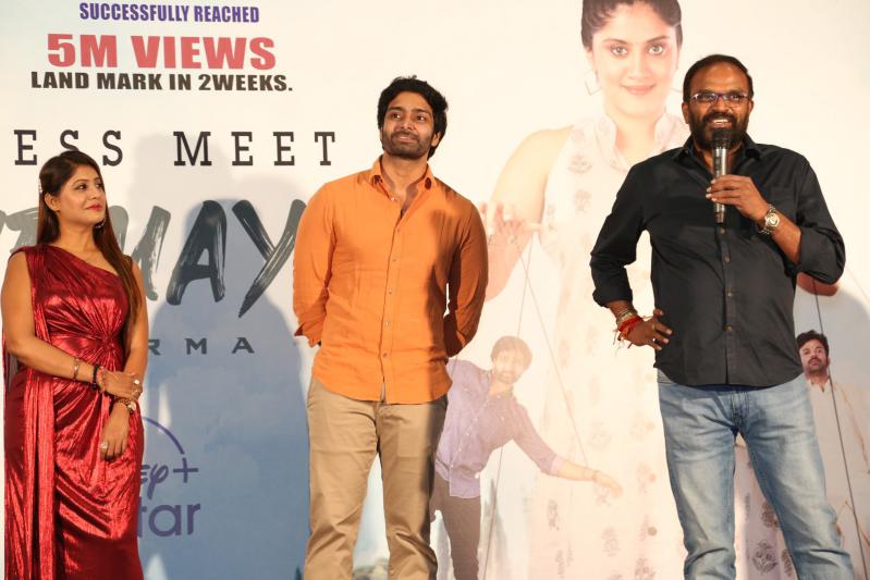 jagamemaya-movie-success-meet-3.jpg