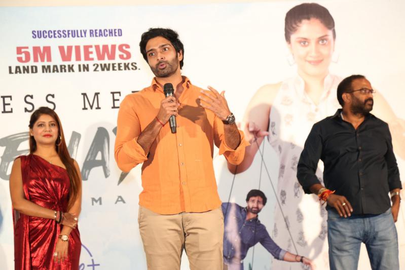 jagamemaya-movie-success-meet-5.jpg