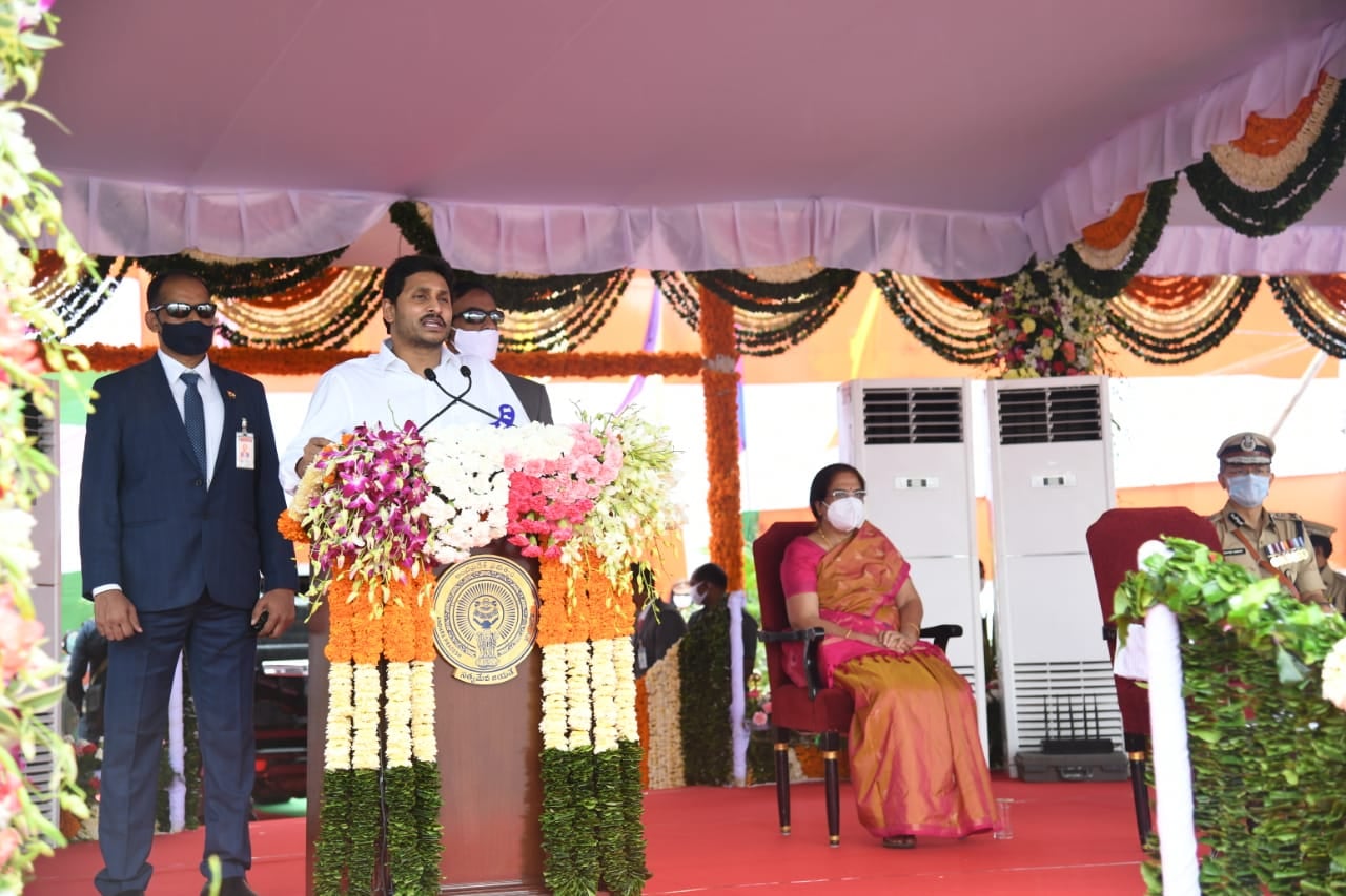 YS Jagan Flag Hoisting at IG Municipal Stadium