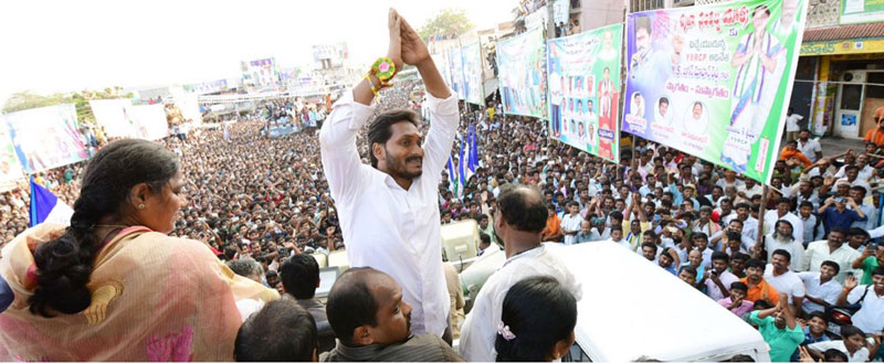 YS Jagan Praja Sankalpa Yatra 16th Day