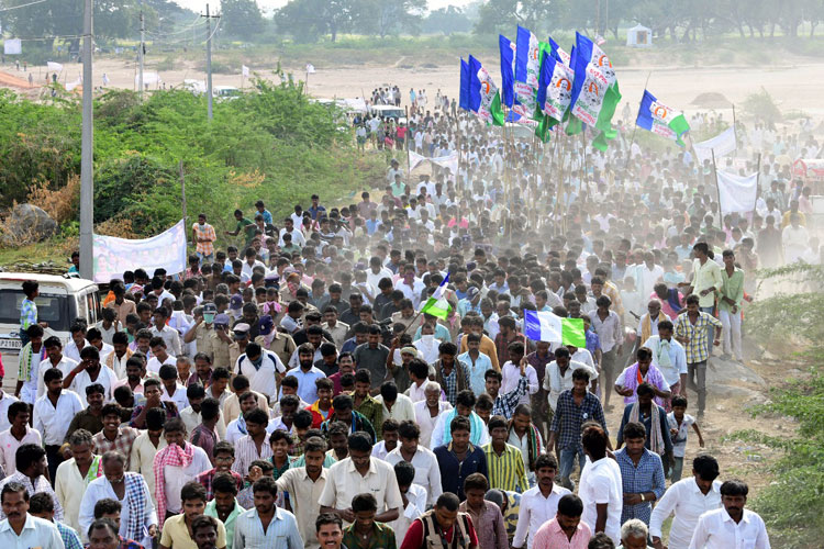 jagankurnool3.jpg