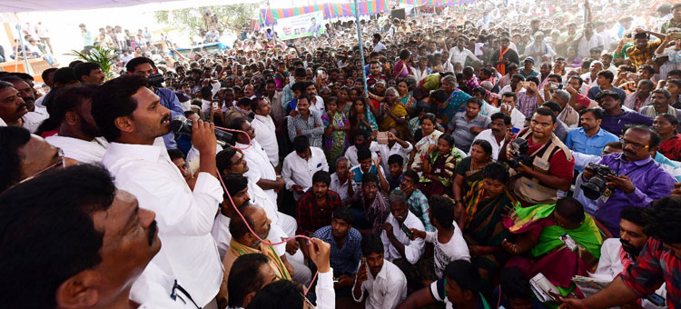 jagankurnool4.jpg