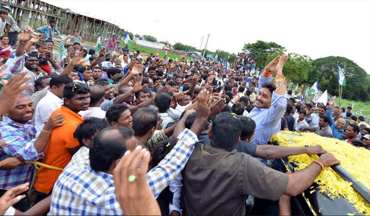 jagannandyala1.jpg