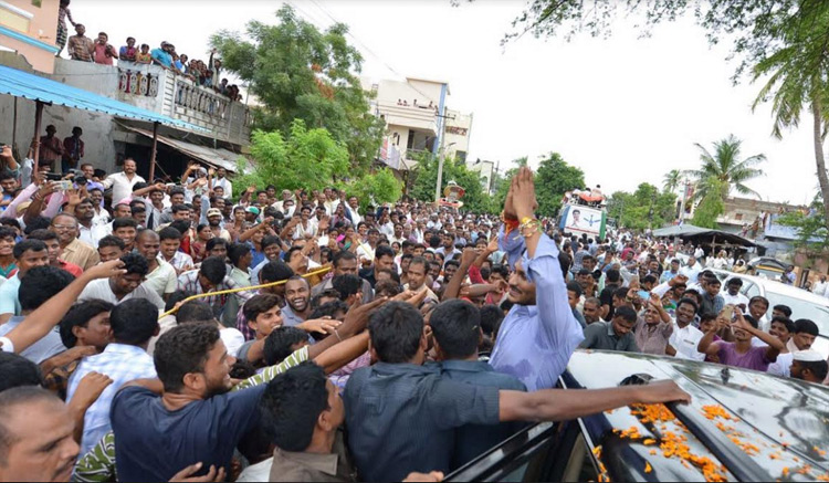 jagannandyala2.jpg