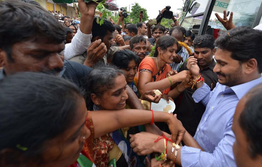 jagannandyala3.jpg