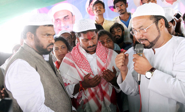 jaganps1.jpg