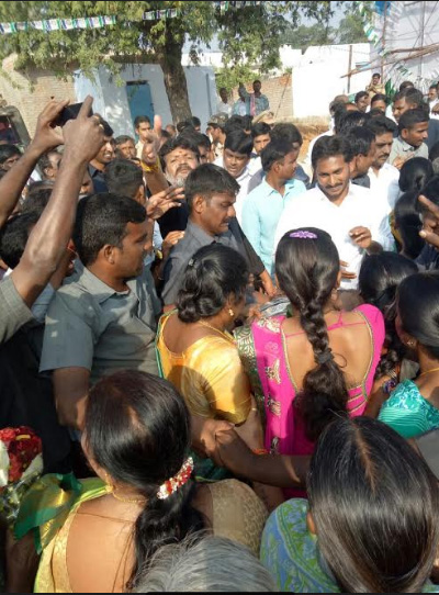 jaganpsy1.jpg
