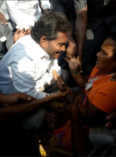 jaganpsy4.jpg