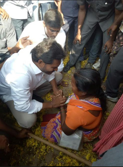 jaganpsy5.jpg