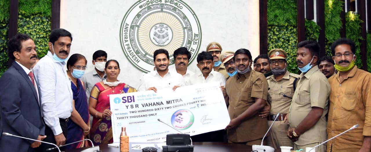 YSR Vahana Mithra Inaugurated by CM Jagan