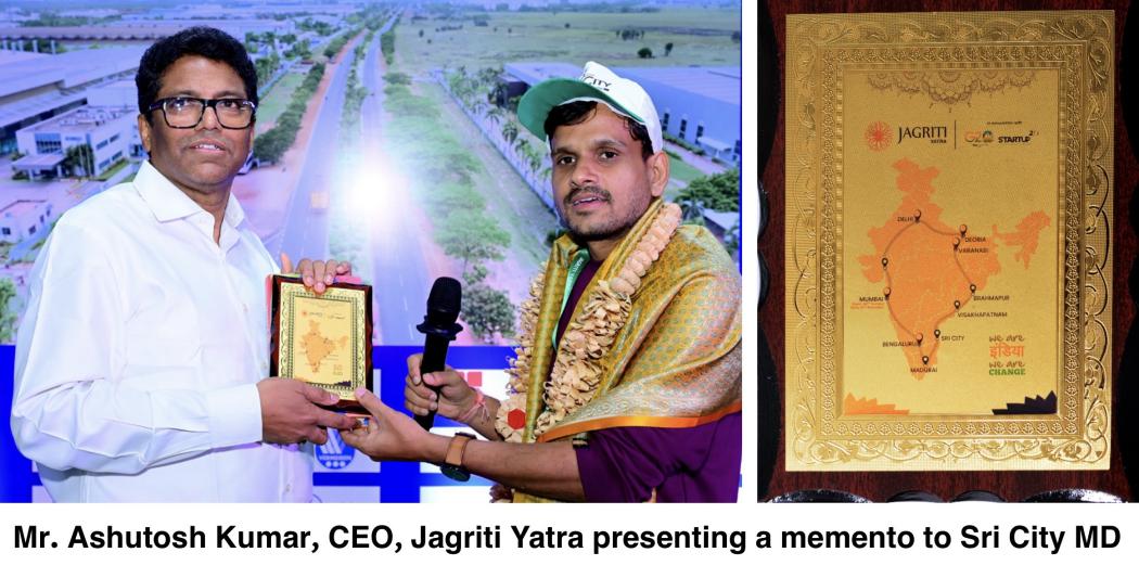 jagriti-g20-startup20-yatra-team-visits-sri-city-4.jpg
