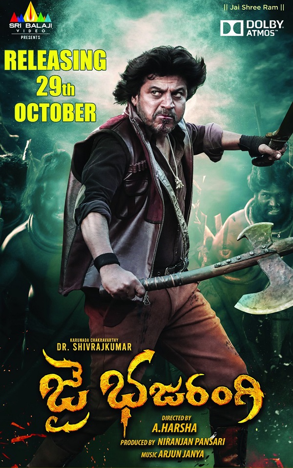 jai-bhajarangi-movie-stills-6.jpg