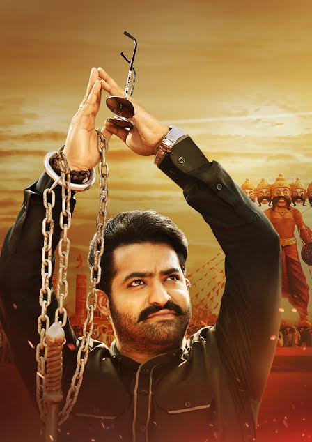 Jai Lava Kusa Stills