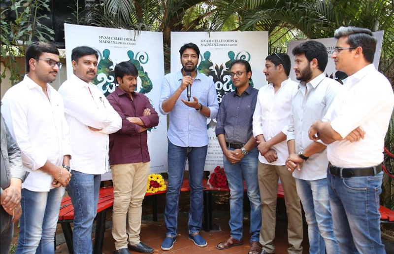 Jamba Lakidi Pamba Logo launch