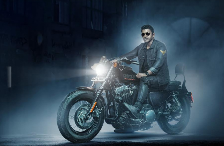 James Movie Stills