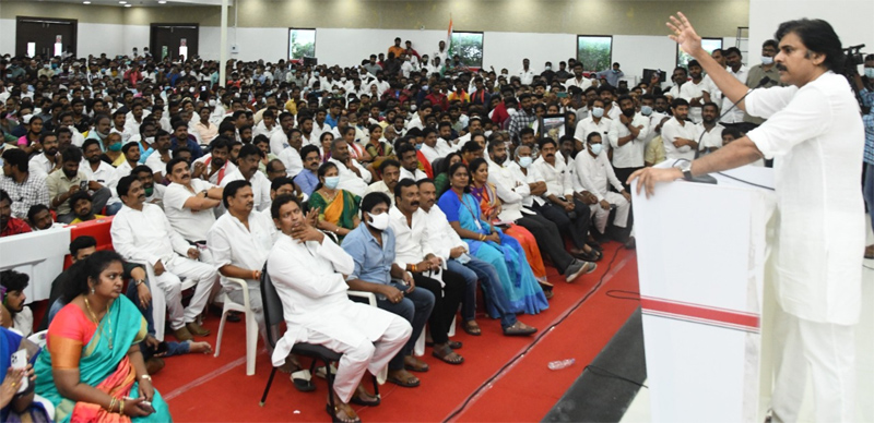 Janasena Party Meeting in Mangalagiri