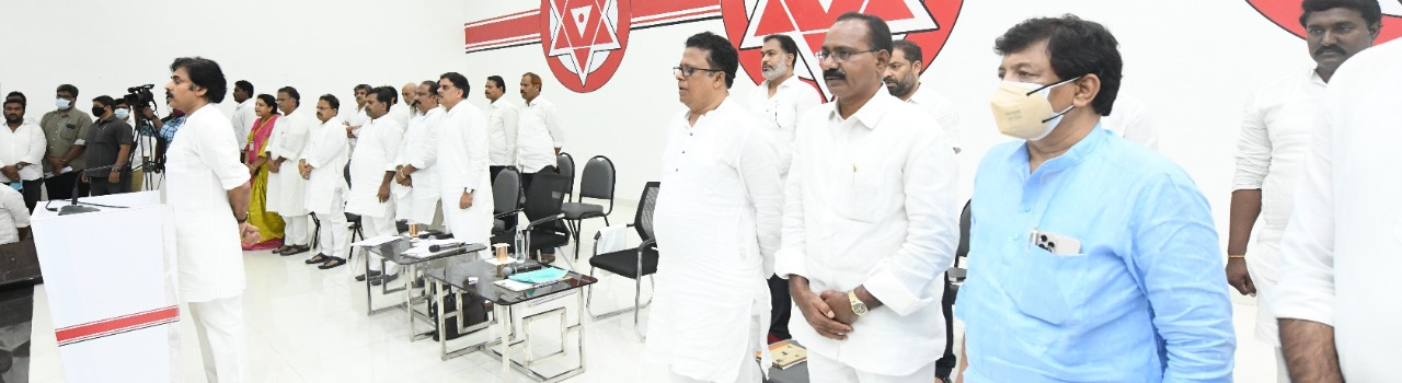 janasena-party-meeting-in-mangalagiri-5.jpg