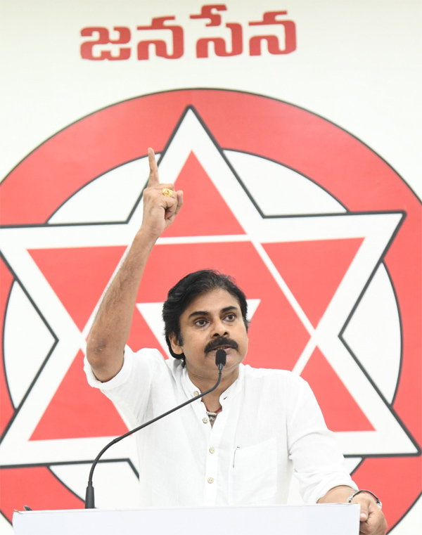 janasena-party-meeting-in-mangalagiri-6.jpg