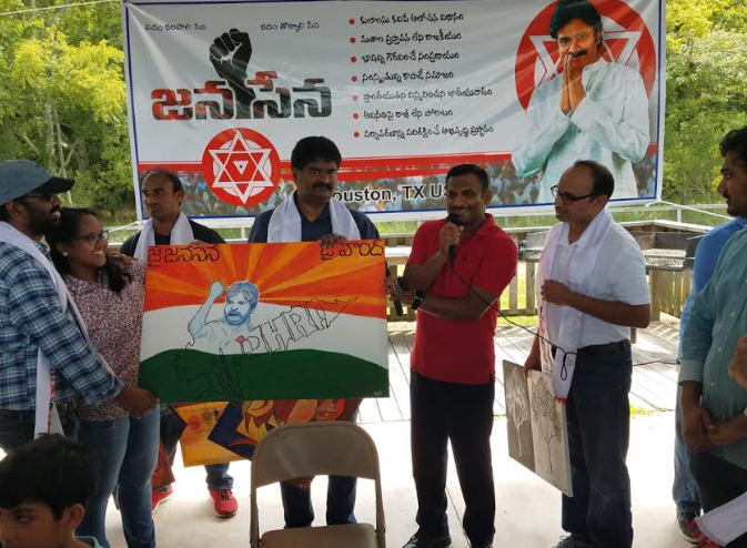 janasenah3.jpg