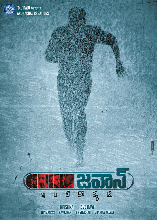JAWAAN Poster