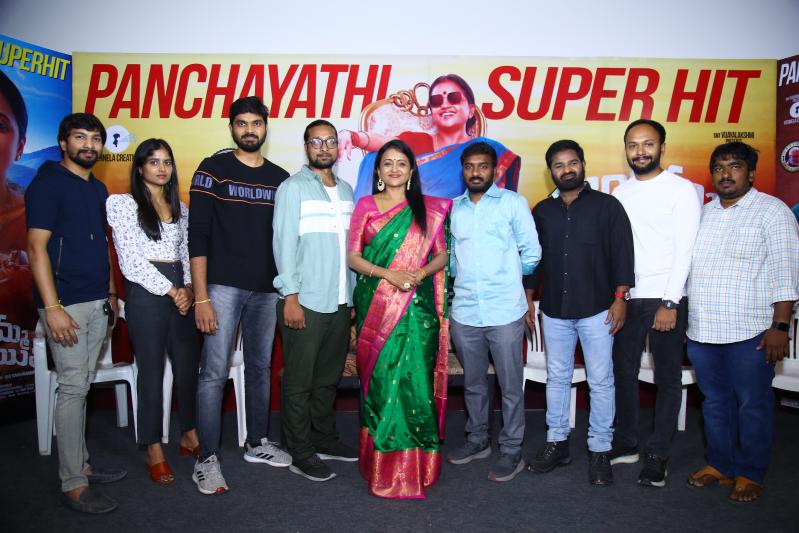 jayamma-panchayathi-success-meet-3.jpg