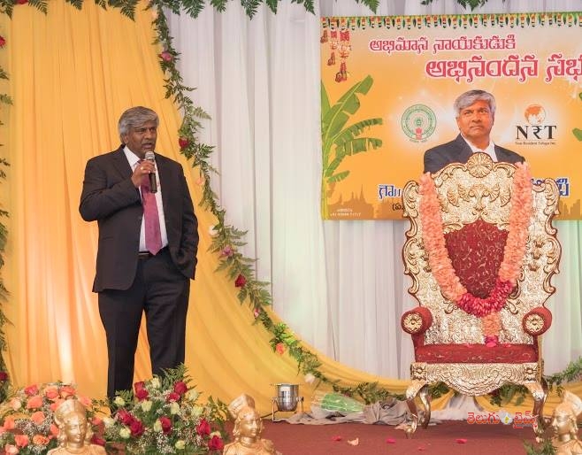 Jayaram Komati Felicitation in Detroit