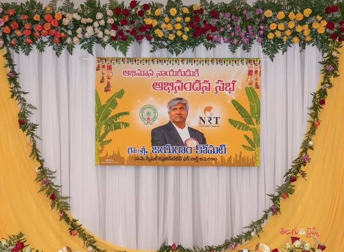 jayaramd10-1456750461.jpg