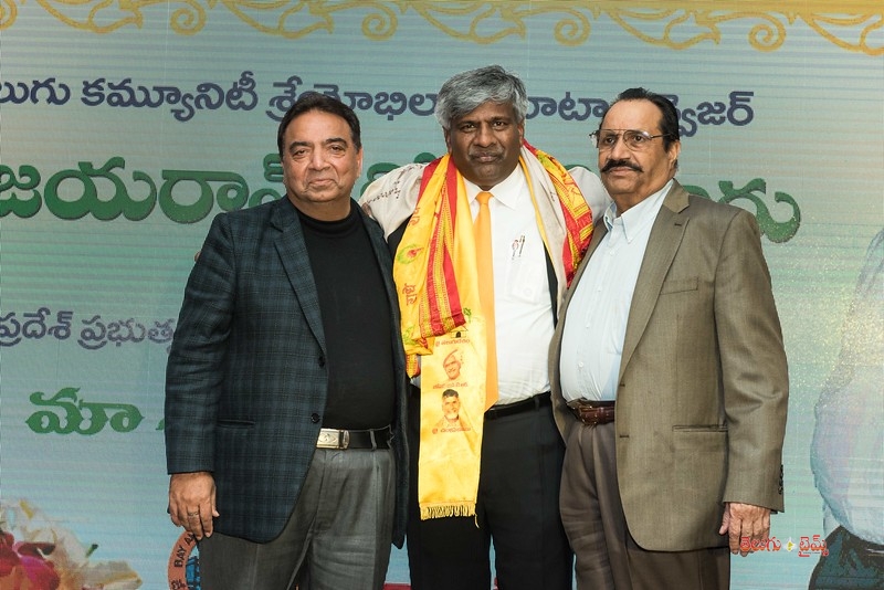 jayaramk-ba50-1457421857.jpg