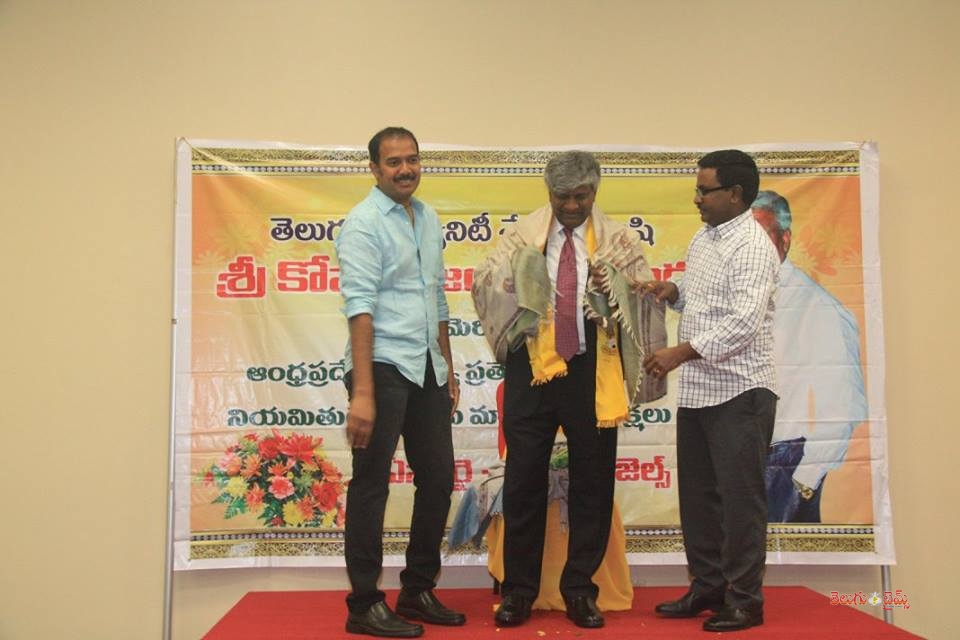 jayaramls11-1455693023.jpg