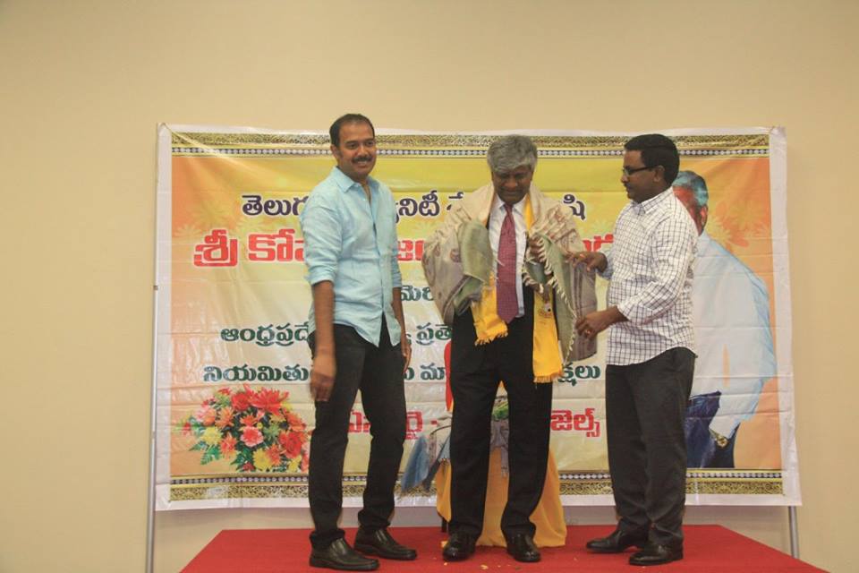 Meet and Greet with Jayaram Komati in Los Angeles