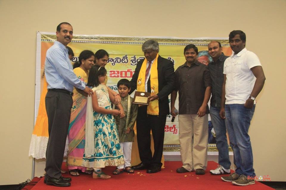 jayaramls14-1455693023.jpg