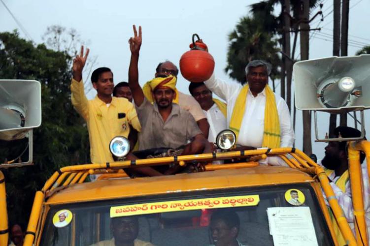 jayaream.jpg