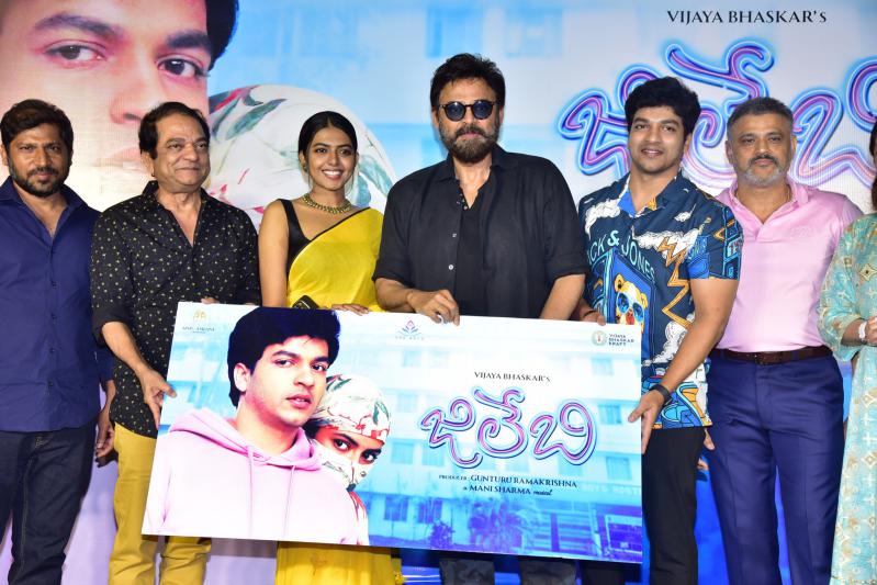 Jilebi Movie Press Meet