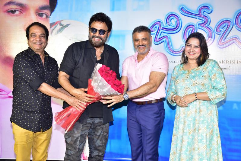 jilebi-movie-press-meet-13.jpg