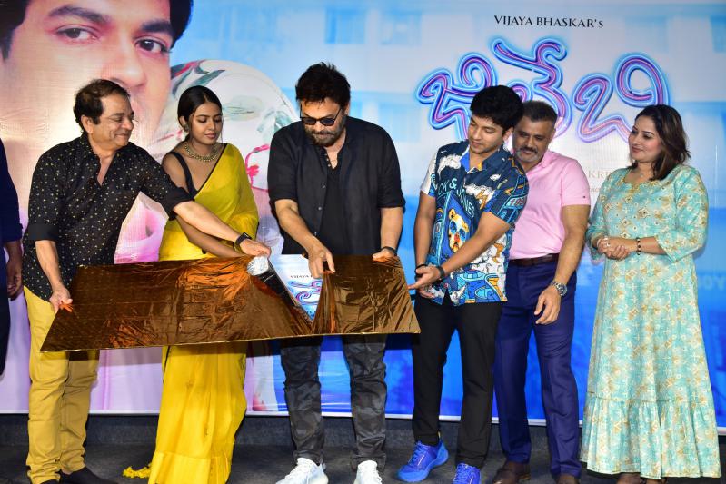 jilebi-movie-press-meet-15.jpg