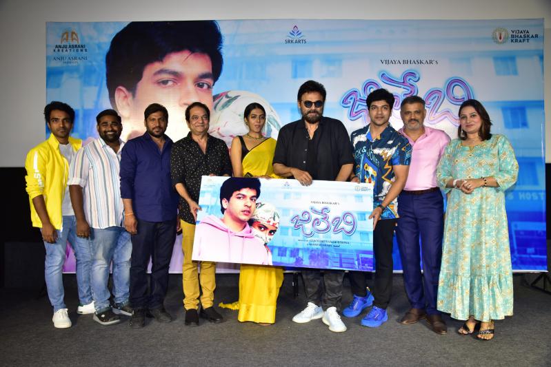 jilebi-movie-press-meet-16.jpg