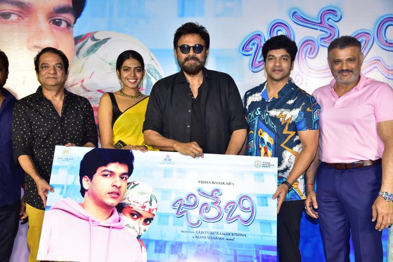 jilebi-movie-press-meet-17.jpg
