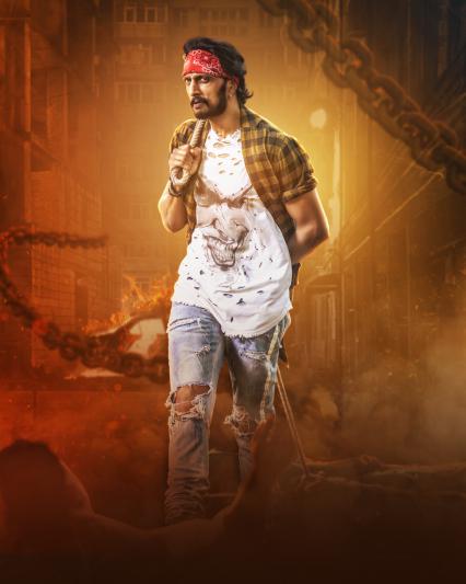 K3 Movie Stills
