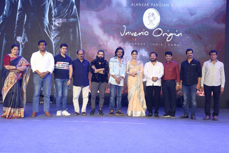 kabzaa-movie-first-song-launch-3.jpg