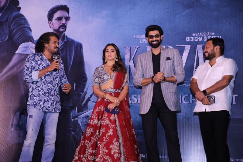 Kabzaa Movie Teaser Launch