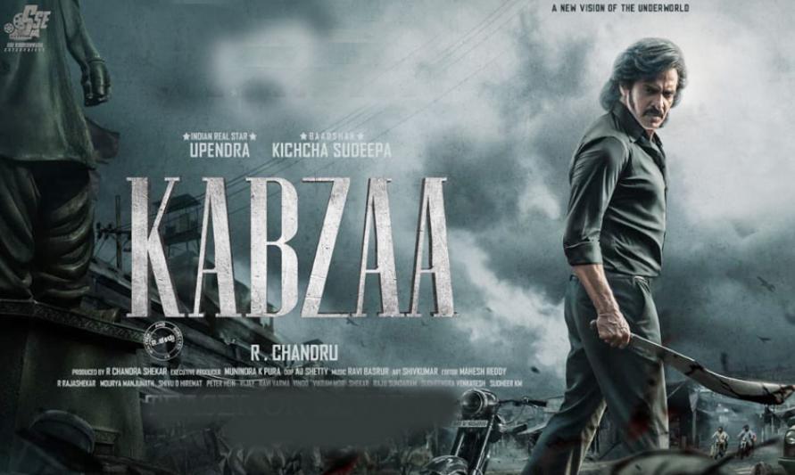kabzaa-movie-teaser-launch-2.jpg
