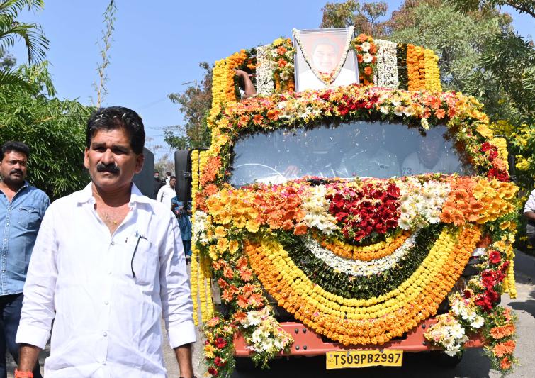 Kaikala Satyanarayana Last Rites