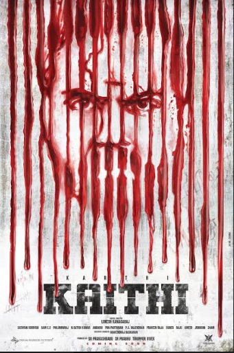 Kaithi First Look