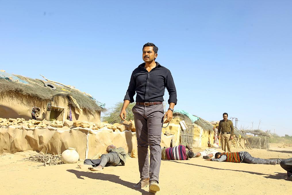 Khaki Stills