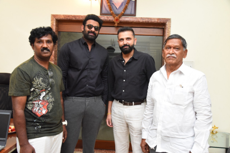 Kalakar Teaser Released by Prabhas