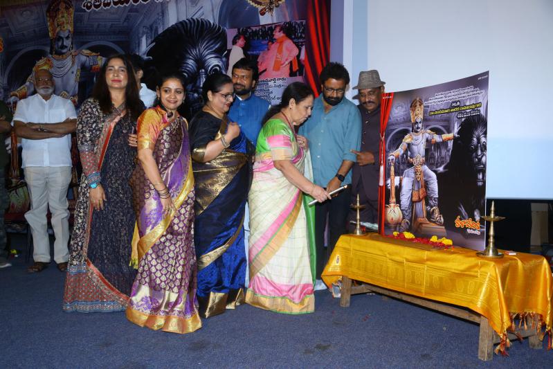 kalavedika-ntr-100th-birthday-celebrations-10.jpg