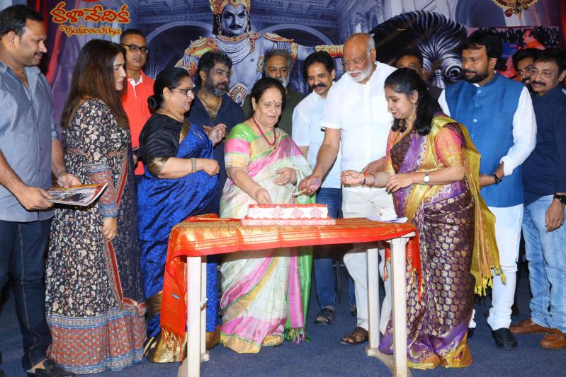 kalavedika-ntr-100th-birthday-celebrations-22.jpg
