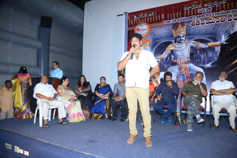kalavedika-ntr-100th-birthday-celebrations-25.jpg