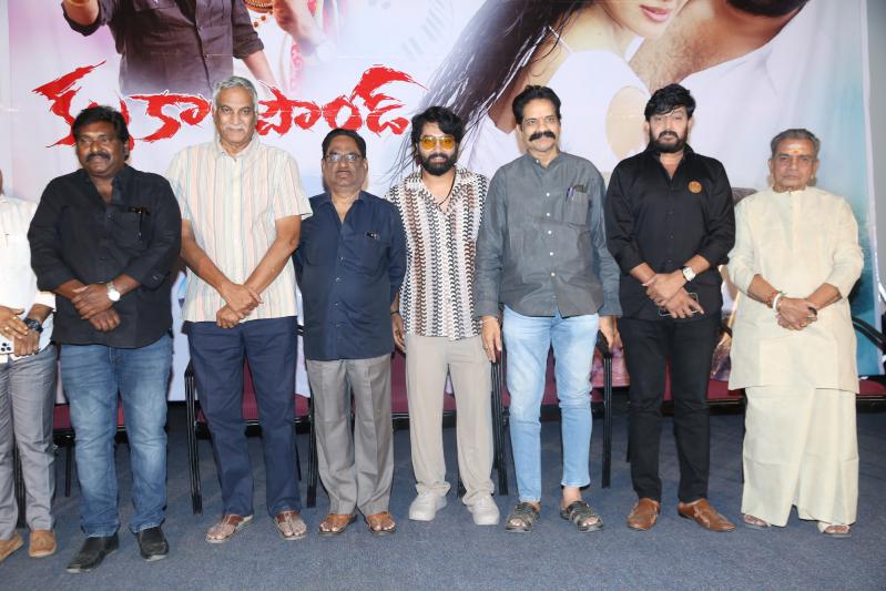 kallu-compond-movie-trailer-launch-13.jpg